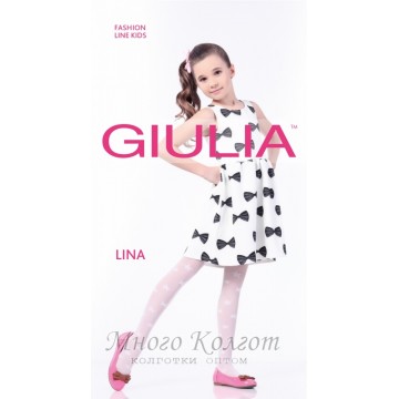Giulia Lina 20 model 2
